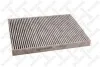 Фільтр салону (вугільний) ТОВЩИНА 25мм VW Golf/Bora, Audi A3/TT 1.4i-1.9SDi/TDi 96> STELLOX 7110279SX (фото 1)