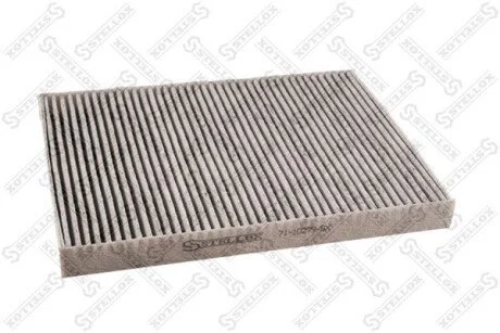 Фільтр салону (вугільний) ТОВЩИНА 25мм VW Golf/Bora, Audi A3/TT 1.4i-1.9SDi/TDi 96> STELLOX 7110279SX