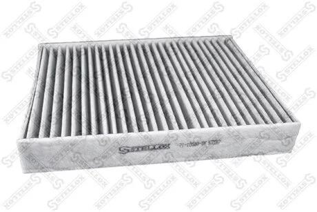 Фільтр салону VW Tuareg 3.6/4.2FSI/3.0TDi/ 10> STELLOX 7110581SX