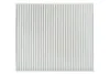 Фільтр салону INFINITI EX, FX, G Ліфтбек, G Купе, G Кабріолет, Q50, QX50 I, QX56, QX70, QX80
NISSAN PATROL VI (Y62) STELLOX 7110603SX (фото 4)