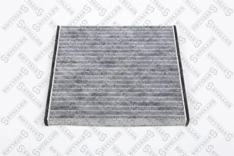 Фільтр салону (вугільний) Toyota Highlander 3.0i 03>, Lexus IS200 99>/IS300 01>/RX300 03> STELLOX 7110605SX