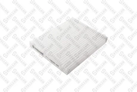 Фільтр салону Great Wall Hover 2.0 09> STELLOX 7110625SX