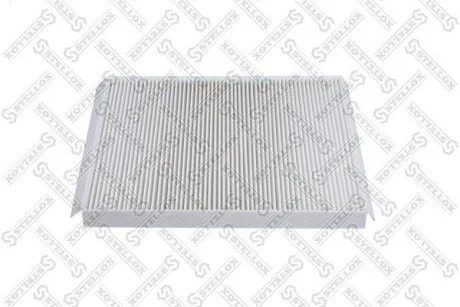 Автозапчасть STELLOX 7110648SX