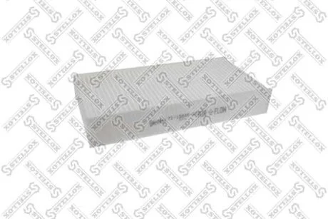 Фільтр салону MB X164/W164/W251 3.5-5.0/2.8CDI-4.5CDI 06> STELLOX 7110649SX