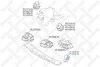 Опора коробки передач MITSUBISHI Pajero Sport/L200 STELLOX 7111134SX (фото 2)
