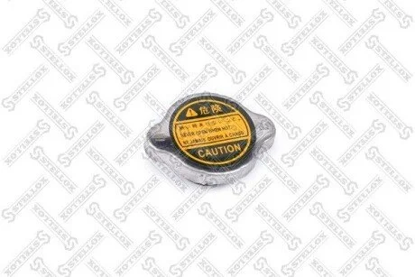 Крышка радиатора Nissan/Mazda/Renault STELLOX 75-50956-SX