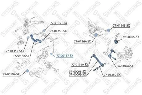 Сайлентблок важеля STELLOX 7700117SX