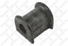 Втулка стабілізатора заднього D-14mm Opel Omega/Calibra 86-03 STELLOX 79-00054-SX (фото 1)