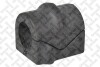 Ø 21mm Втулка стабiлiзатора Opel Astra H, Astra H GTC, Combo, Combo Tour, Corsa D, Meriva A 1.2-2.0 10.01- STELLOX 79-00099-SX (фото 2)
