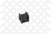 Втулки стабилизатора зад. Toyota Land Cruiser Prado 150 09- 79-00294-SX