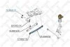 Ø16mm Втулка стабілізатора зад. Ford Mondeo 93-00 STELLOX 79-00450-SX (фото 2)