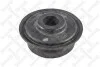 Втулка тяги стабилизатора перед. Toyota Yaris I 1.0I,1.3I,1.5I,Verso 1.3I,1.5I 99- STELLOX 79-00774-SX (фото 1)