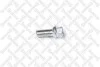 Болт колесний VAG M14x1.5 L 47.5 STELLOX 79-01900-SX (фото 1)