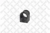 (Ø 24mm) Втулка лів./прав. стабілізатора перед. MB Sprinter// VW LT 28-35 II, LT 28-46 II 2.1CDI-2.9D 4X4 01.95-07.06 84-12758-SX