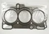 Прокладка голівки блоку циліндрів SUBARU 10944AA010 (фото 1)