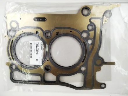 Прокладка голівки блоку циліндрів SUBARU 10944AA050