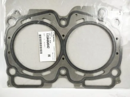 Прокладка голівки блоку циліндрів SUBARU 11044AA642