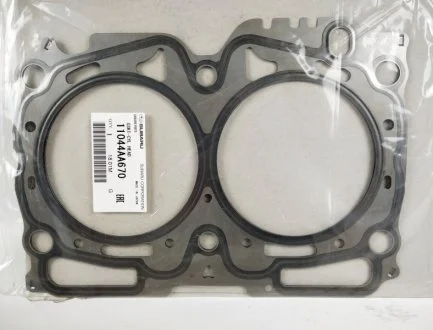 Прокладка голівки блоку циліндрів SUBARU 11044AA670