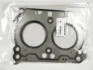 Прокладання ГБЦ  20A+20B G33 USA 20B+20X 11044AA780