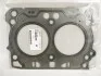 Прокладка ГБЦ 25A +25B SUBARU 11044AA790 (фото 1)