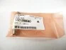 Натягувач ланцюга ГРМ SUBARU 13212AA040 (фото 2)