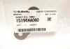 Прокладка турбокомпрессора SUBARU 15196AA060 (фото 2)