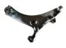 Рычаг передний левый G33 G43 20202FJ070 SUBARU 20202FJ030 (фото 1)