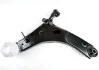 Рычаг левый 20202XA01C 20202XA01B9E SUBARU 20202XA04C (фото 1)