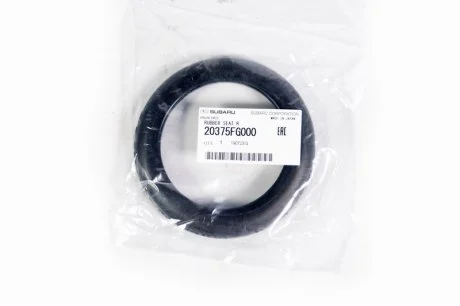 Прокладка пружины задняя SUBARU 20375FG000 (фото 1)