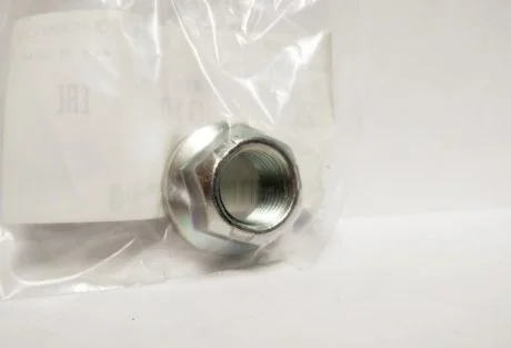 Гайка подвески SUBARU 20550AA010