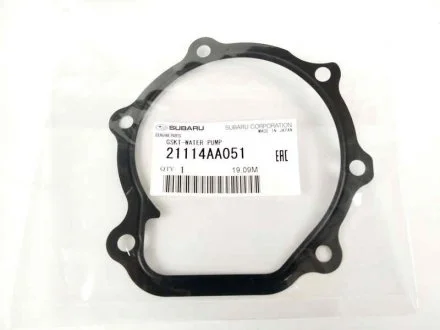 Прокладка водяной помпы SUBARU 21114AA051