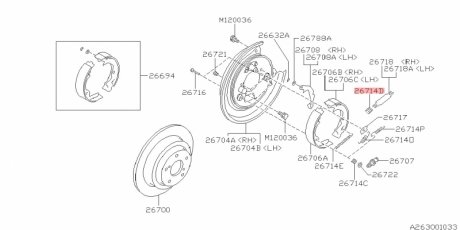 Пружинка тормозных колодок SUBARU 26265AA060