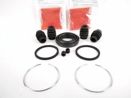 Ремкомплект суппорта тормозного SUBARU 26697FC000