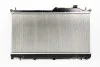 Радиатор основной двигателя Forester S13 2013 - 45111SG000