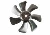 Вентилятор радиатора 45121FE010 45121KE000 SUBARU 45121KE001 (фото 2)