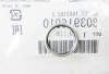ШАЙБА ПРОБКИ ПОДДОНА ДВИГАТЕЛЯ SUBARU FORESTER 10-/ LEGACY 09- /LEGACY OUTBACK 09- 80391-6010