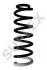 SUPLEX CITROEN Пружина задняя L=329mm C5 III Break 08- 07192