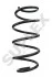 SUPLEX FORD Пружина передняя L=332mm Fiesta VI 12- 10439