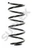 Пружина 19271