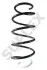 Пружина 508 SW I (8E_), 11.1 24233