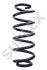 SUPLEX LEXUS Пружина передняя L=381 мм  PREVIA II 01- 35511