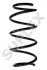 SUPLEX VW Пружина передняя L=312mm Seat Leon 12-  (желтый/розовый/синий) 39556