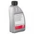 Олива АКПП ATF (5L) (жовте) (MB 236.16/236.17) 10100708