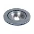 Tarcza ham. MERCEDES SWAG 10104854 (фото 1)