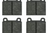 Гальмівні колодки, дискове гальмо (набір) 10916134