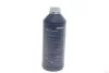 Рідина охолоджуюча -30гр.С 24196/1.5L 10 92 4196 SWAG 10924196 (фото 1)