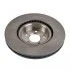 Tarcza ham. AUDI/VW 30107506