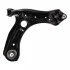 Рычаг подвески (передний/снизу) (R) Audi A1 12-18/Seat Ibiza 08-15 30107846