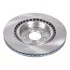 Tarcza ham. AUDI/VW SWAG 30943985 (фото 1)