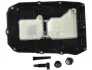 Маслоприймач (піддон) АКПП MB C-class (W205)/E-class (W212/W213) 1.6-3.0 09- (OM651/M276/M274/OM642) 33 10 4523